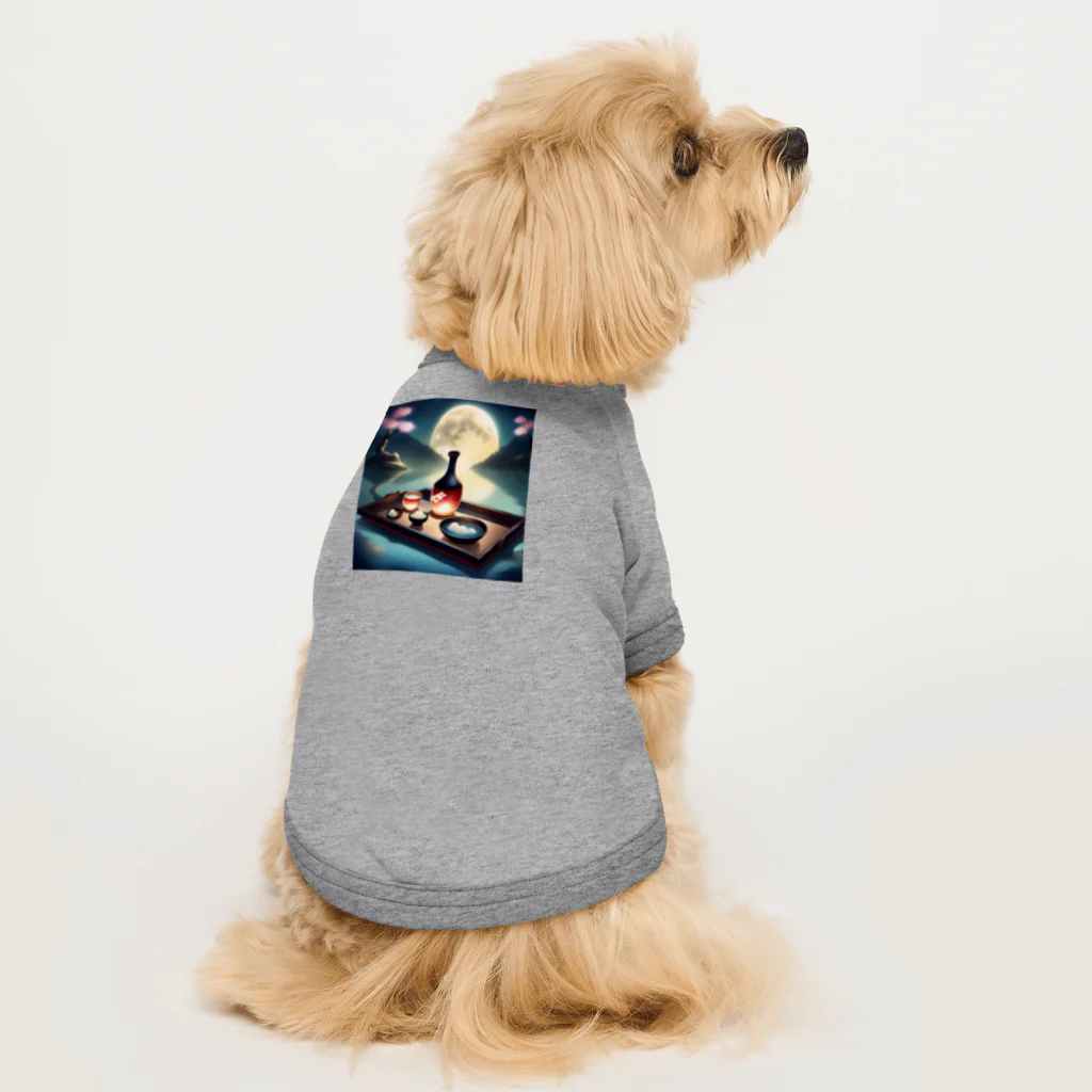 無類の酒好きの温泉で月見酒 Dog T-shirt