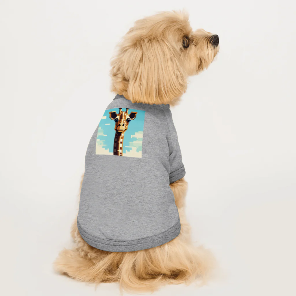 charachan25のピクセルきりん Dog T-shirt