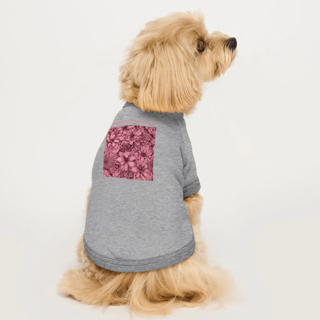 kazu_gのサクラ色の花園 Dog T-shirt