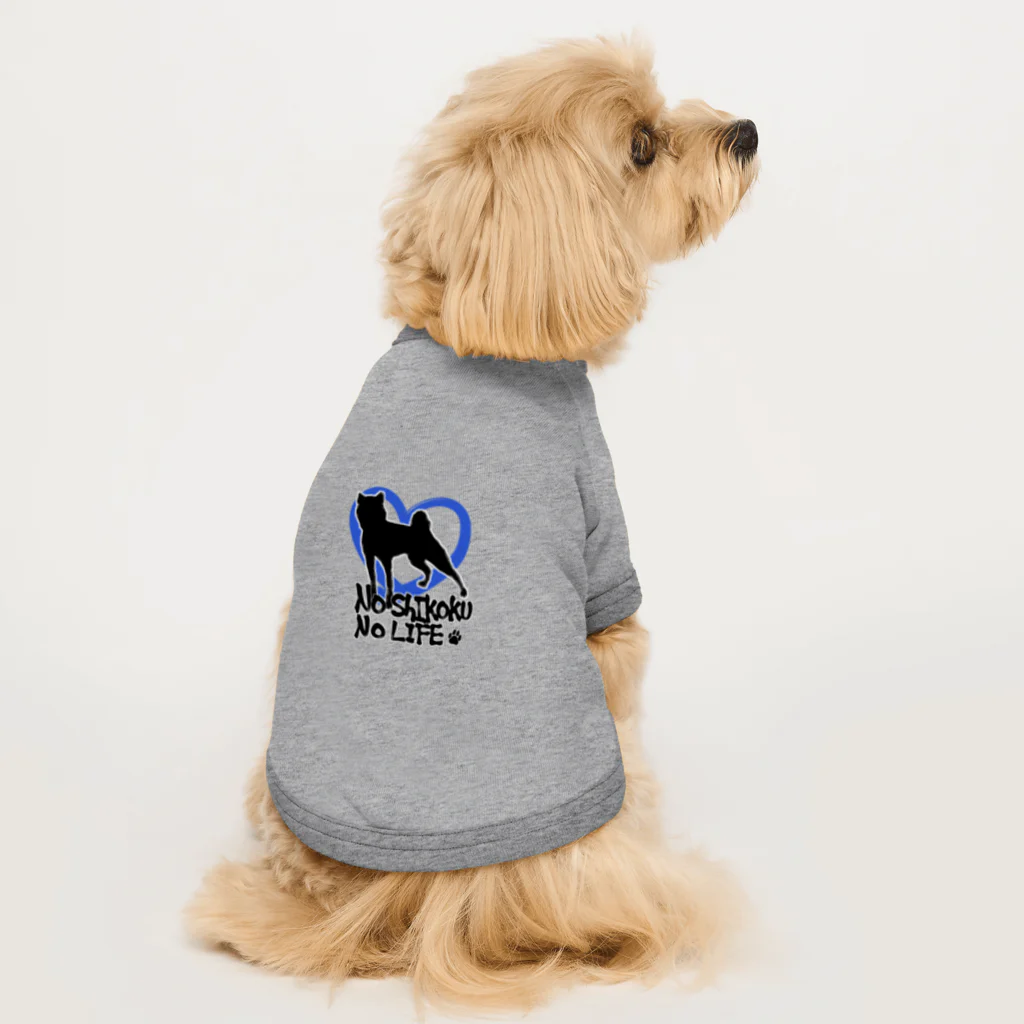 【モルモット】Mugi & Ruki【四国犬】のNO SHIKOKU NO LIFE ─BLUE─ Dog T-shirt