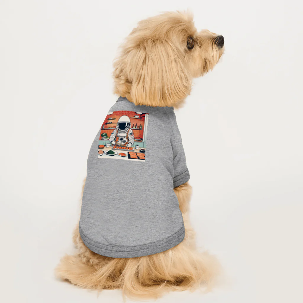 宇宙開発デザイン科のスペースクッキング 寿司編 Dog T-shirt