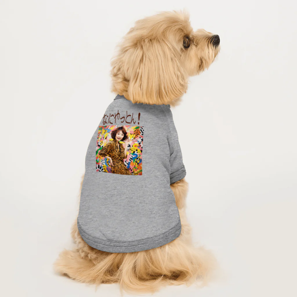 JUNのなにやっとん！ Dog T-shirt