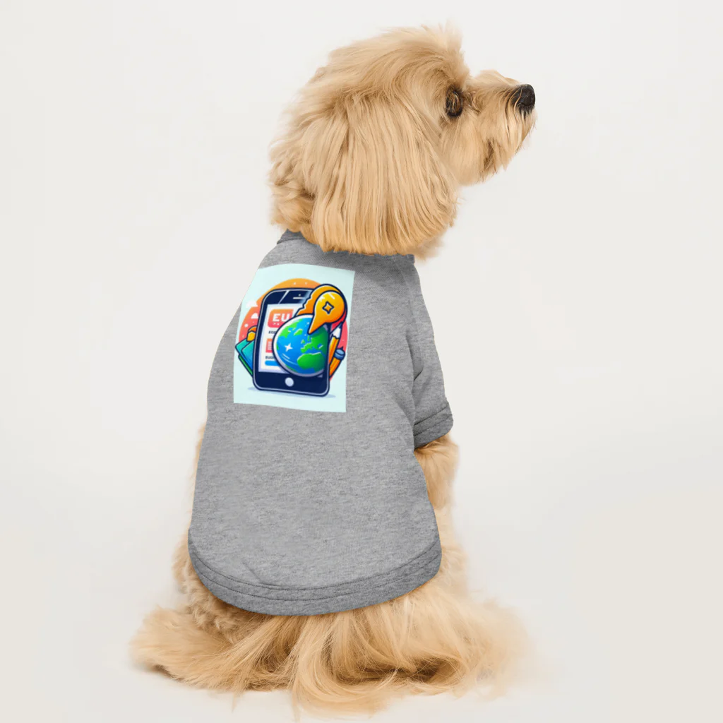 ワンダーワールド・ワンストップのスマホとユニークなキャラクター Dog T-shirt