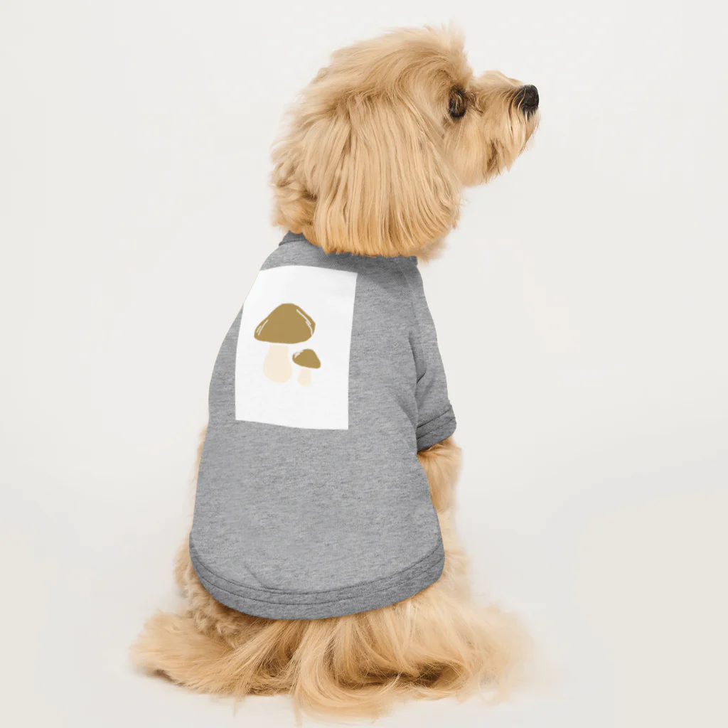 わかめの寄り添うきのこ Dog T-shirt