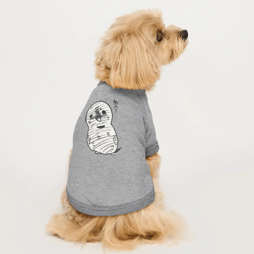 ぴたラボの激おこインコくん(ぺちま) Dog T-shirt