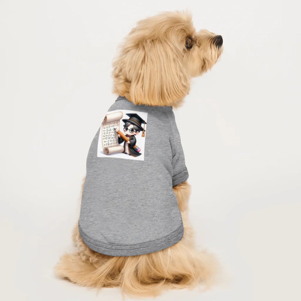 Mathmagicianの数学博士君：魅力あふれる知の冒険者 Dog T-shirt