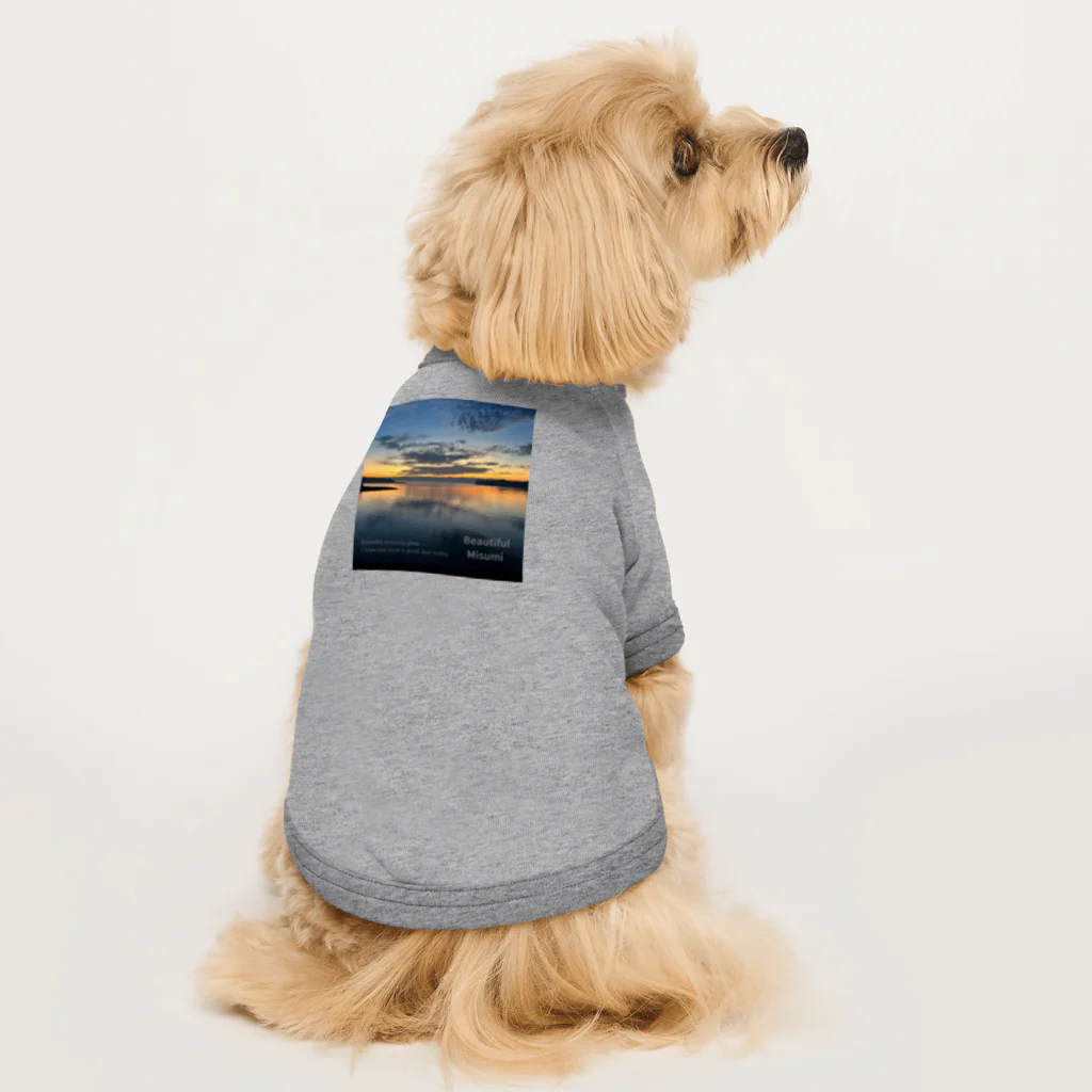 tarte_chaのビューティフルMisumi Dog T-shirt