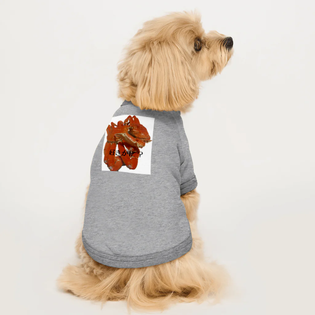 natiririのカニカニパニック。 Dog T-shirt