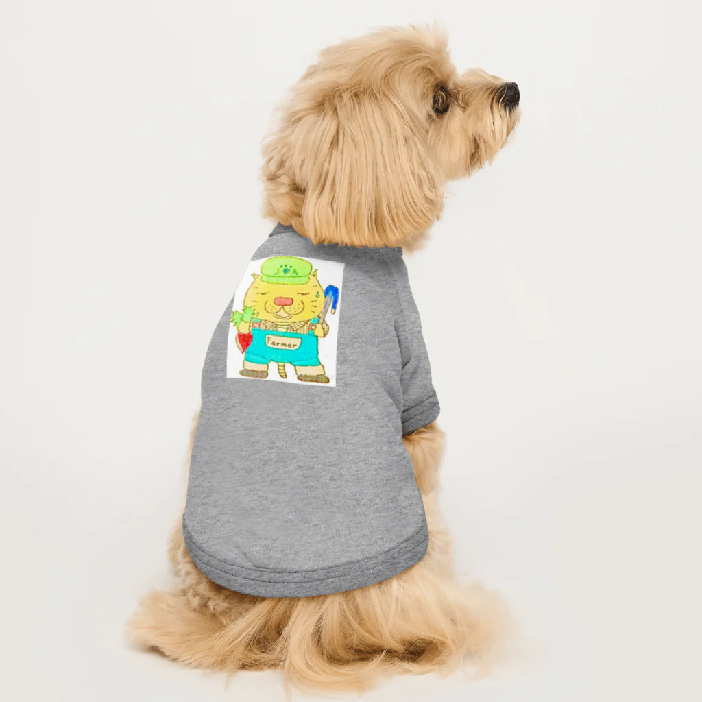 マティリアルの可愛い猫の農家さん Dog T-shirt