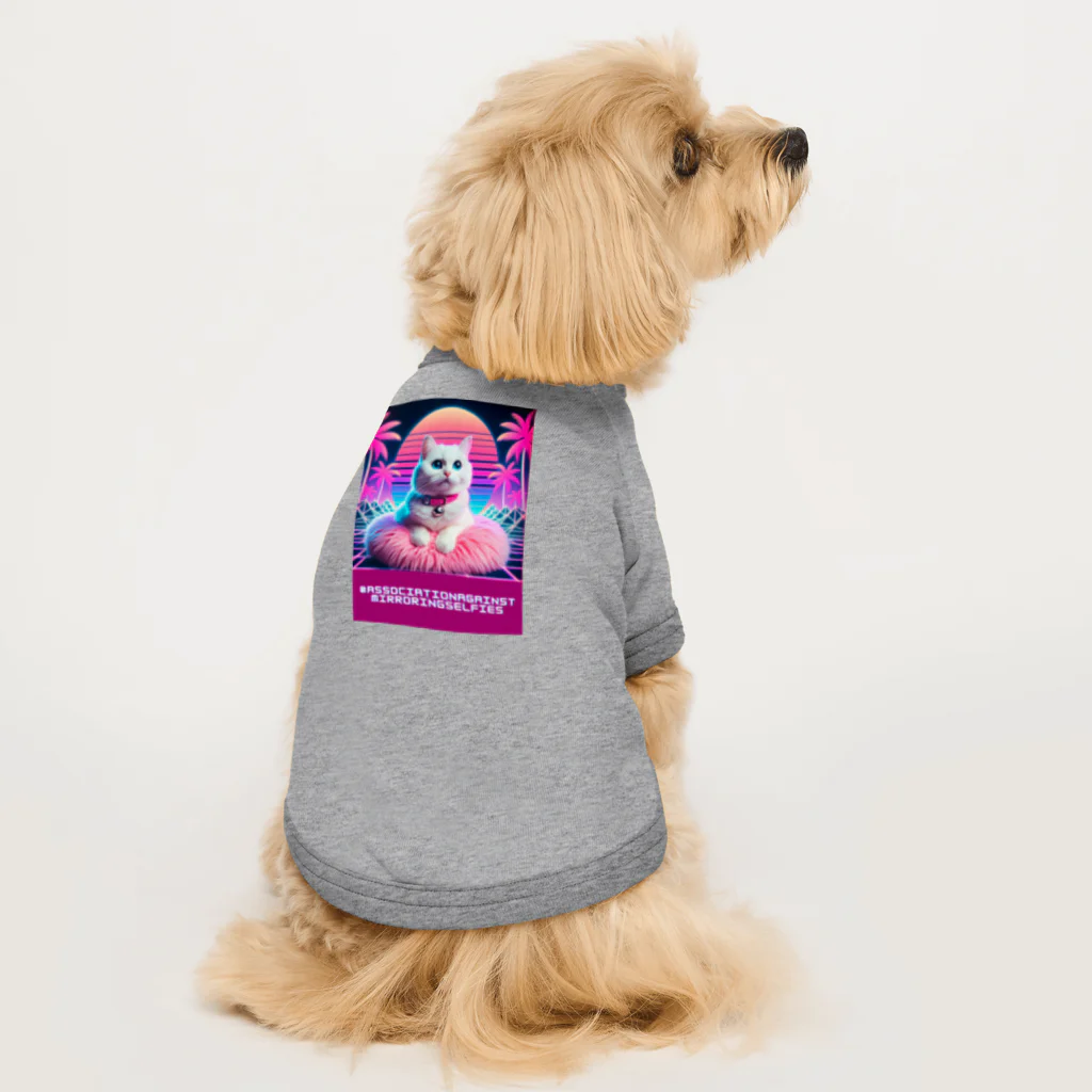 Association Against Mirroring SelfiesのSynthwave_cats Dog T-shirt