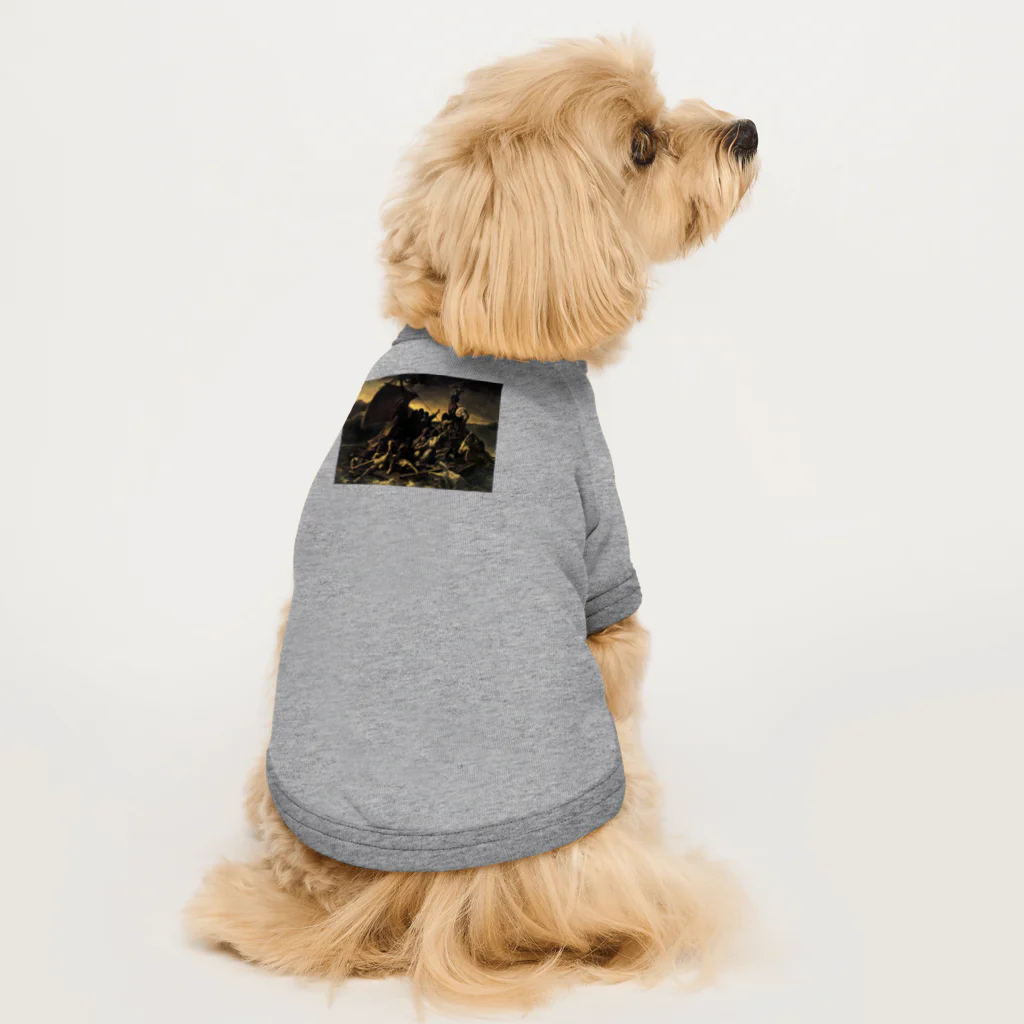 えとーの趣味商品店のテオドール・ジェリコー『メデューズ号の筏』 Dog T-shirt