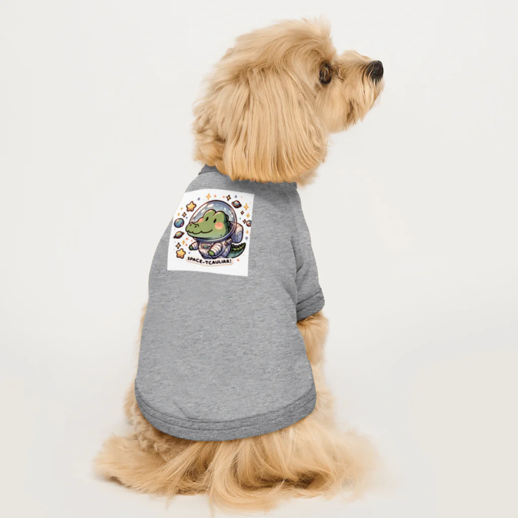 可愛い宇宙飛行士たちの　宇宙飛行士ワニ Dog T-shirt