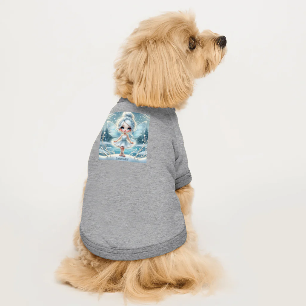 the blue seasonの冬の魔法 - 1月の妖精 Dog T-shirt