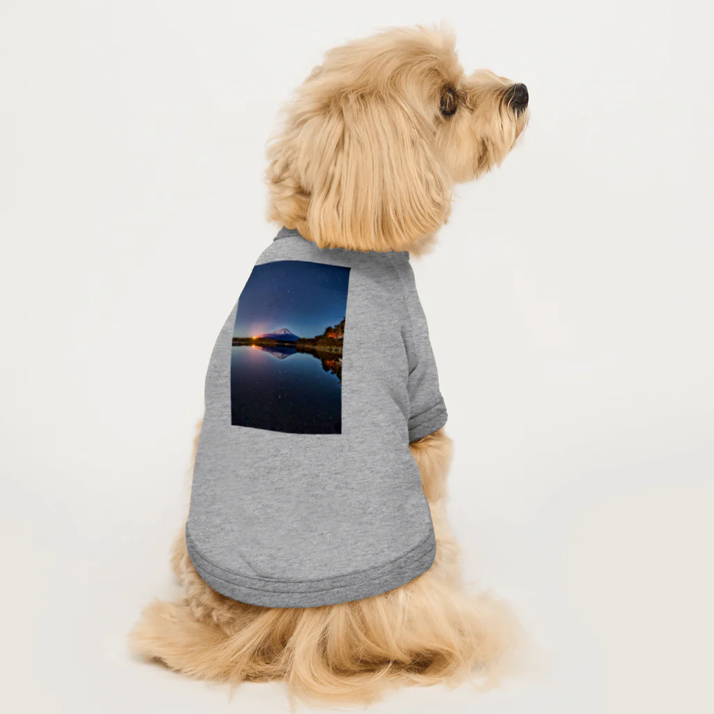 やさぴーの富士山 Dog T-shirt