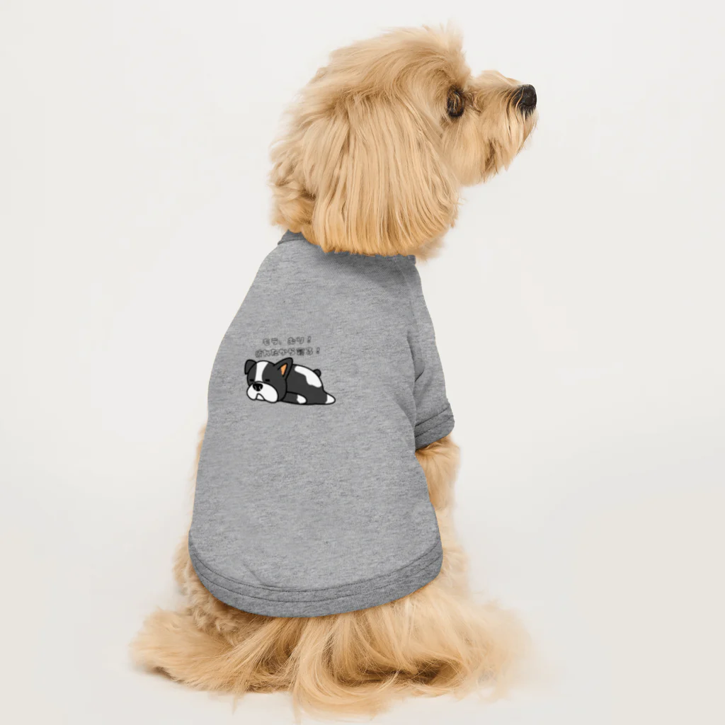 Mioキャンバスの夢工房　 のナマケ犬 ドッグTシャツ