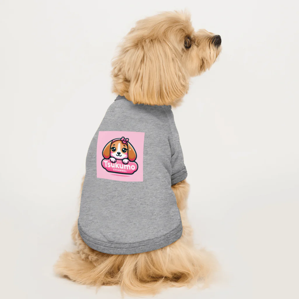 TUKUMOのビーグル犬　つくも ドッグTシャツ