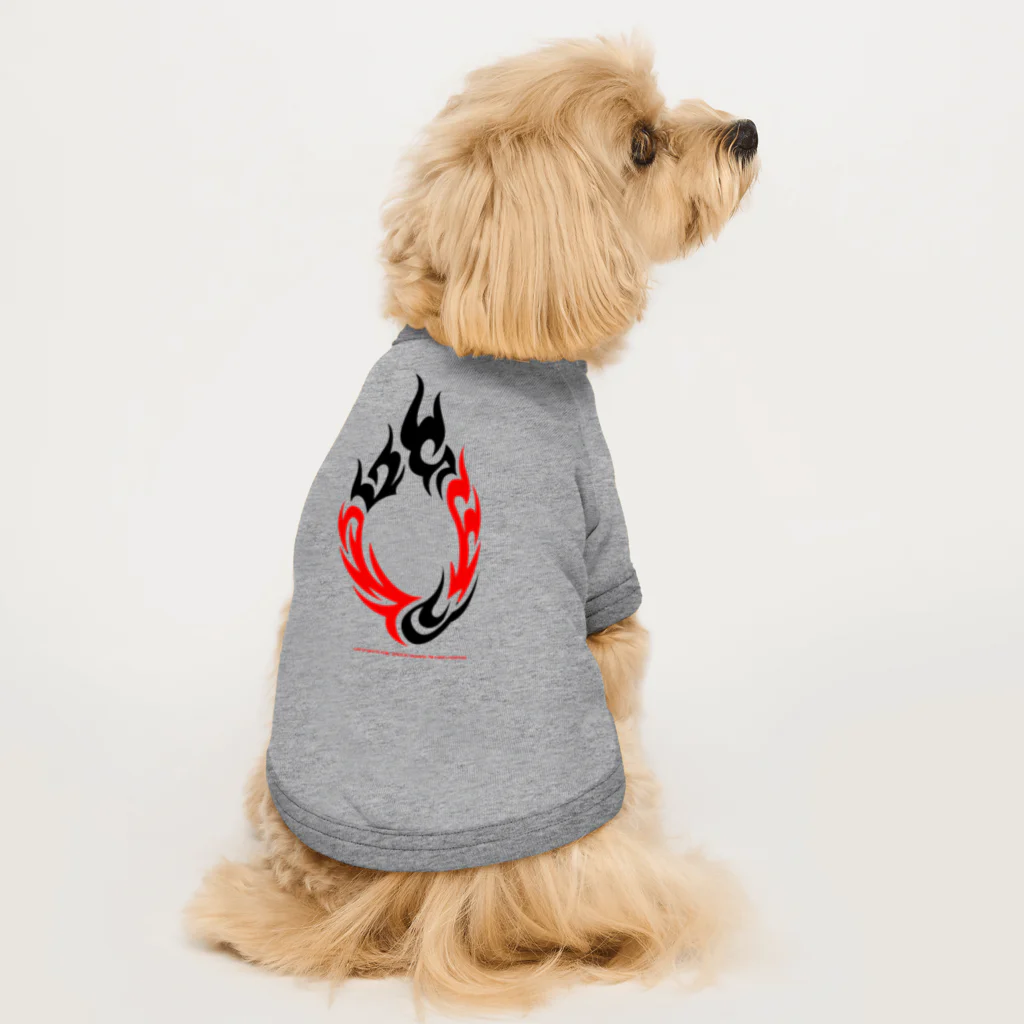 ファンシーTシャツ屋のクールなトライバル炎のタトゥーデザイン Dog T-shirt