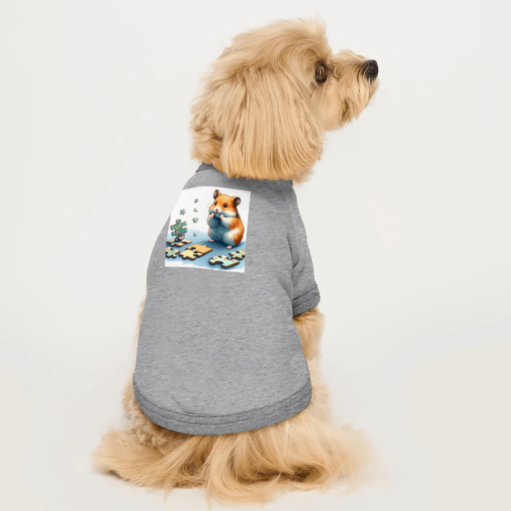 えほんのふんわりぺーじのクルミの失敗から学ぶ Dog T-shirt