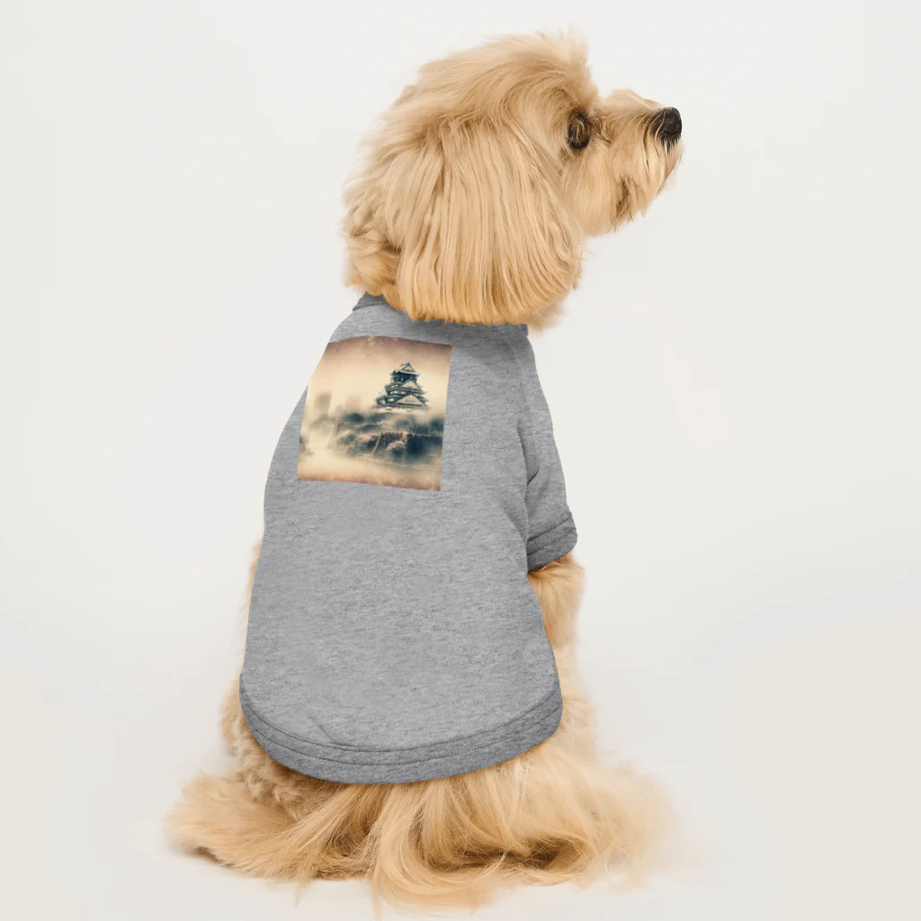 戦国時代マニアの遠い記憶を呼び起こす大阪城 Dog T-shirt