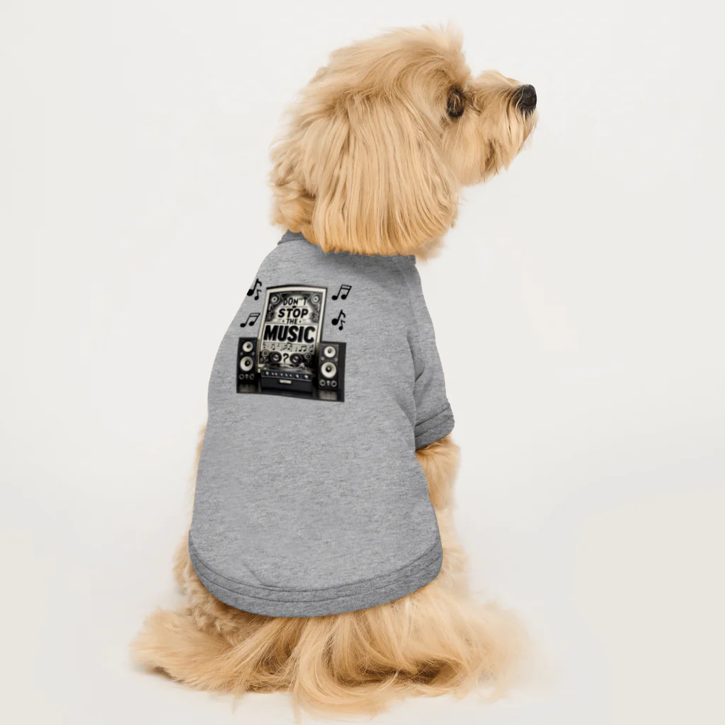 ロック堂のドントストップミュージック Dog T-shirt