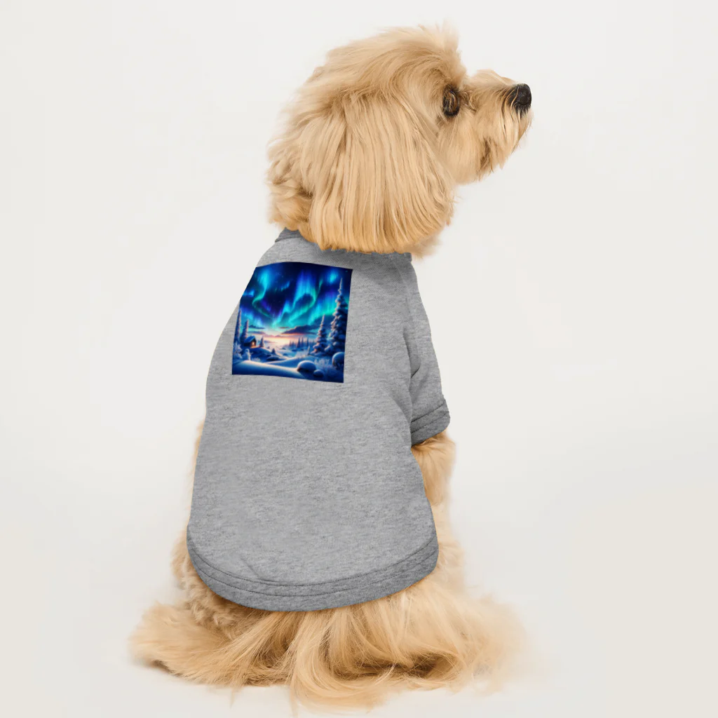 すずらん24のオーロラのある風景 Dog T-shirt