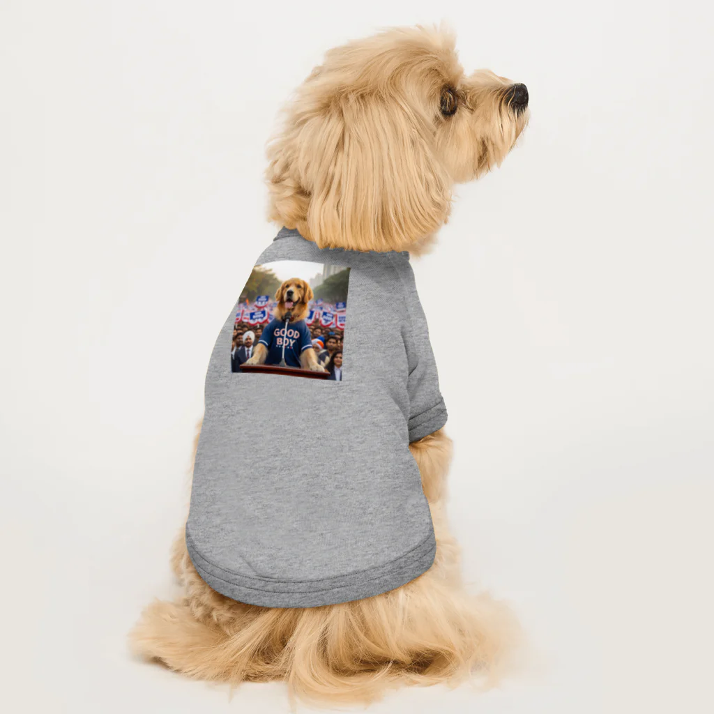 qloの大統領を目指すGOOD BOY ドッグTシャツ