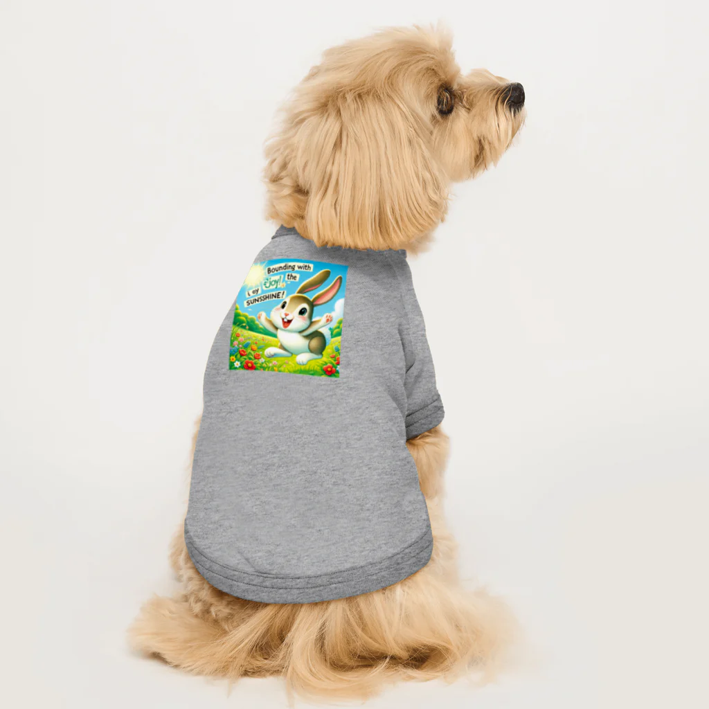 Yuya-Naganoの元気なウサギ Dog T-shirt