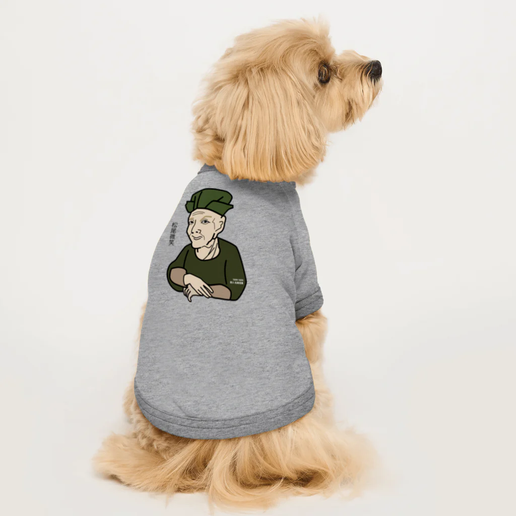 B-catのだじゃれ偉人シリーズ「松尾芭蕉」 Dog T-shirt