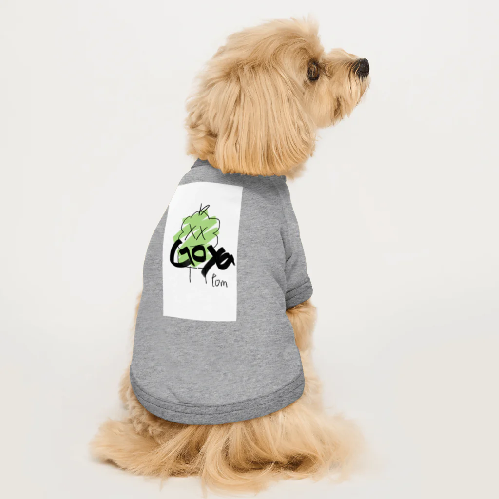 tompantherのゴーヤーくん Dog T-shirt