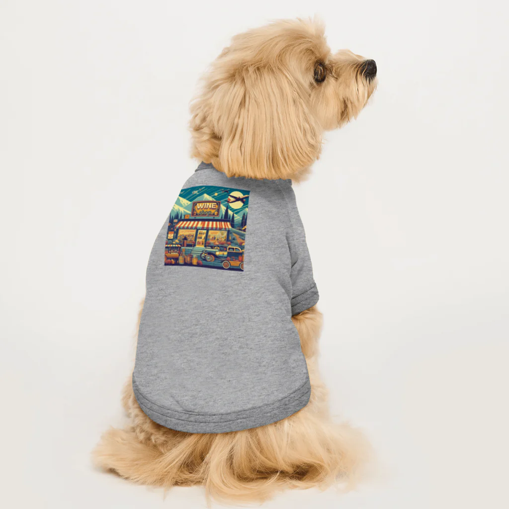 MOONY'S Wine ClosetのRetro Snow Mountain Wine Dog T-shirt