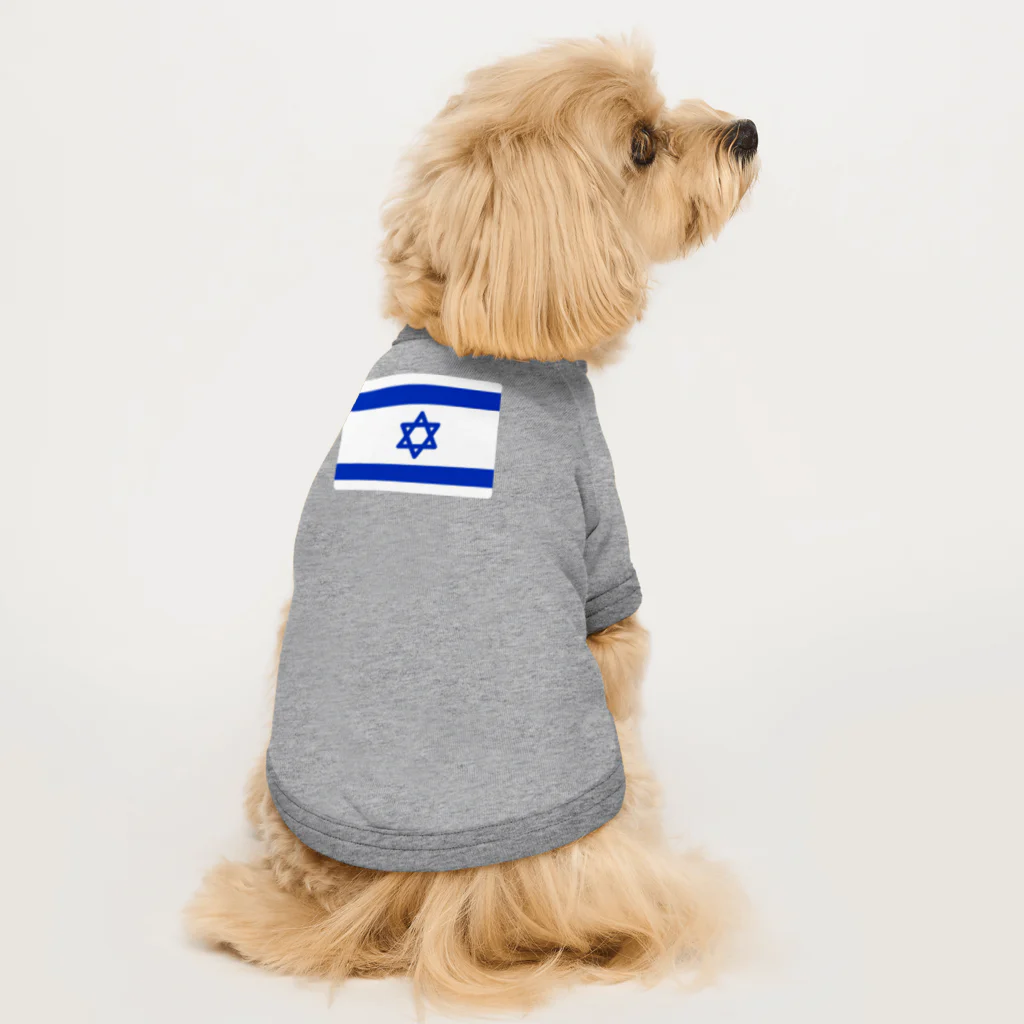 お絵かき屋さんのイスラエルの国旗 Dog T-shirt