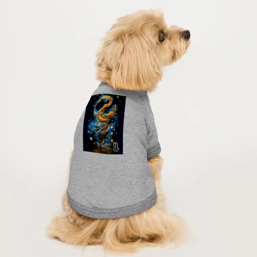 フォアネイル開運ショップの蠍座（Scorpio） Dog T-shirt