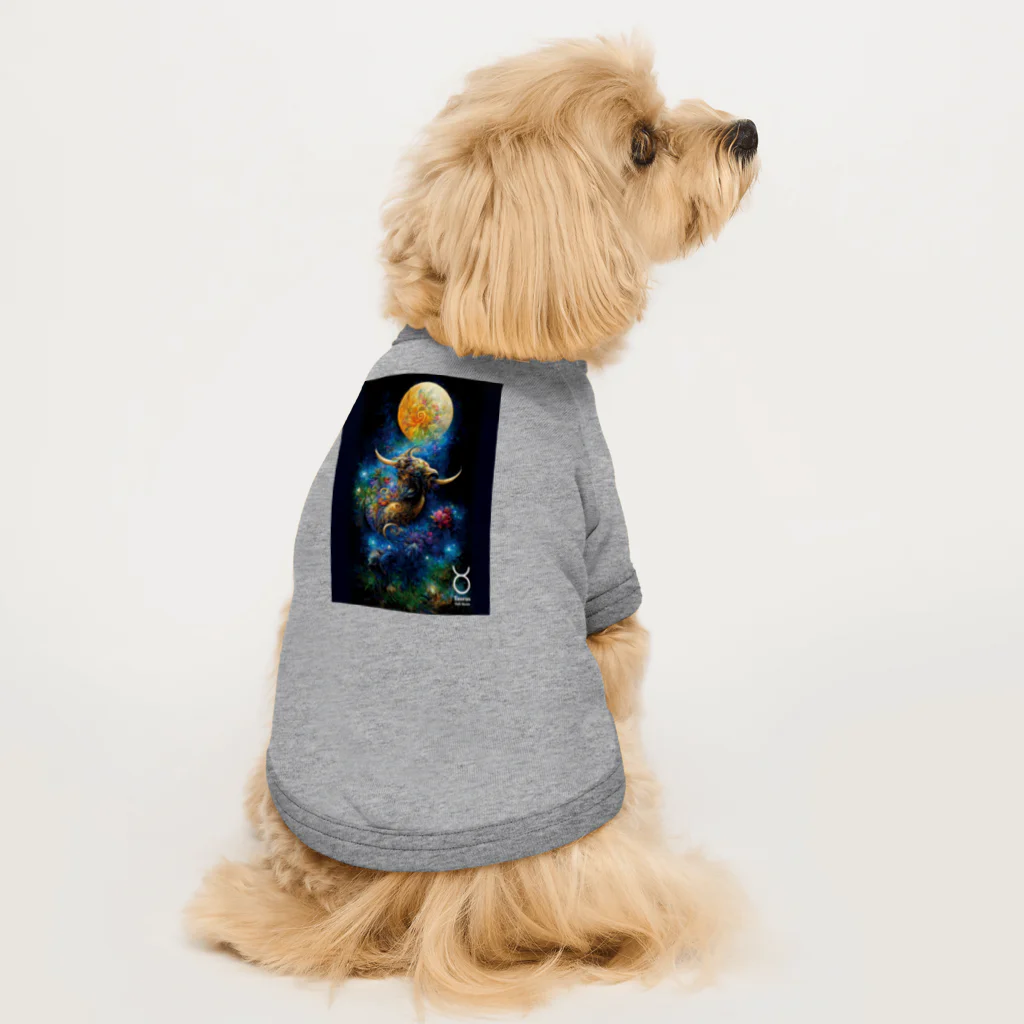 フォアネイル開運ショップの牡牛座（Taurus） Dog T-shirt