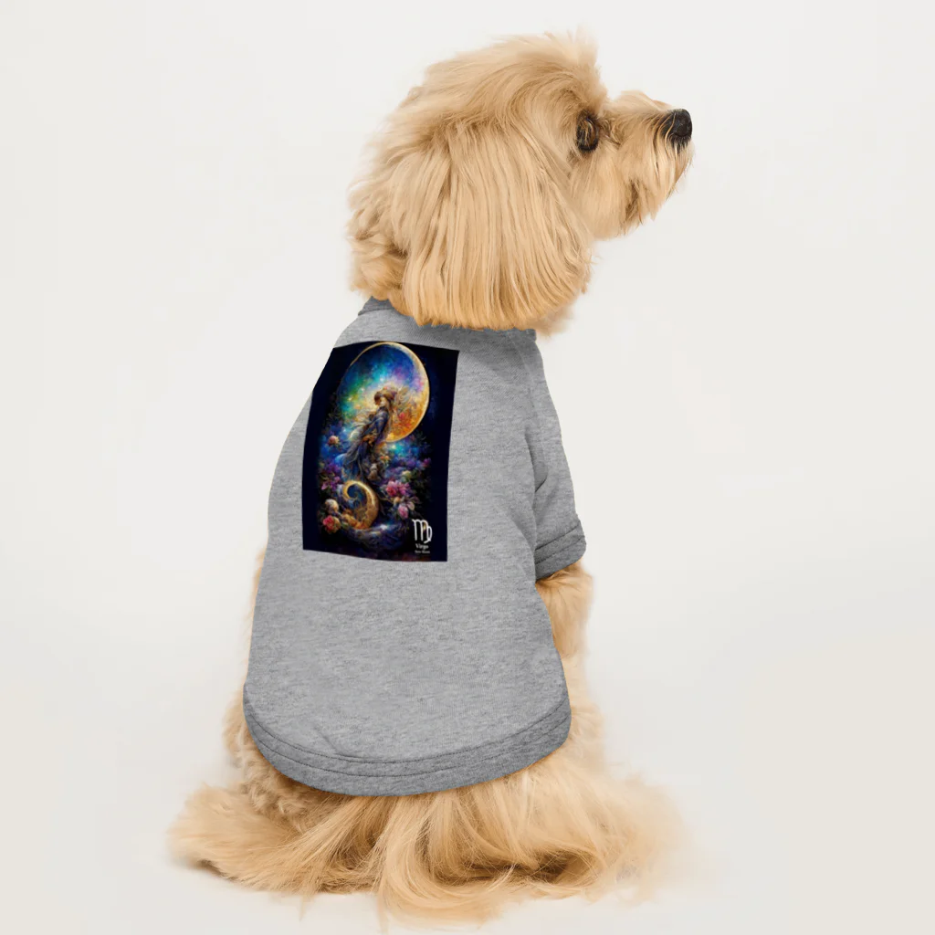 フォアネイル開運ショップの乙女座（Virgo） Dog T-shirt