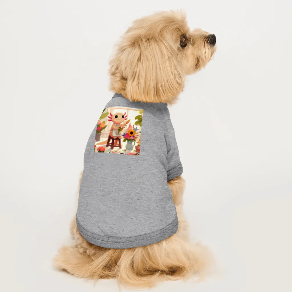 adjustのフラワーアレンジメントをしているかわいいウーパールーパー Dog T-shirt