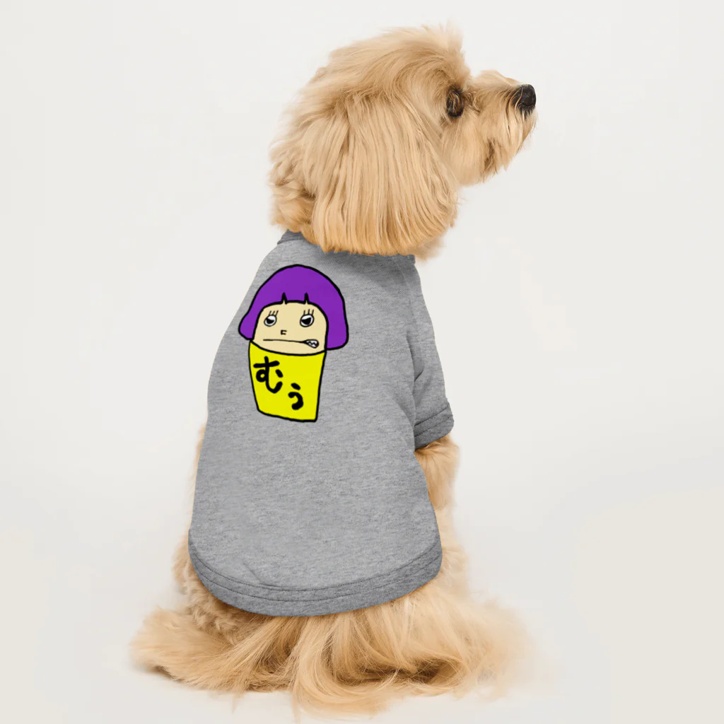 sooomaxの四角いちゃん(怒) Dog T-shirt