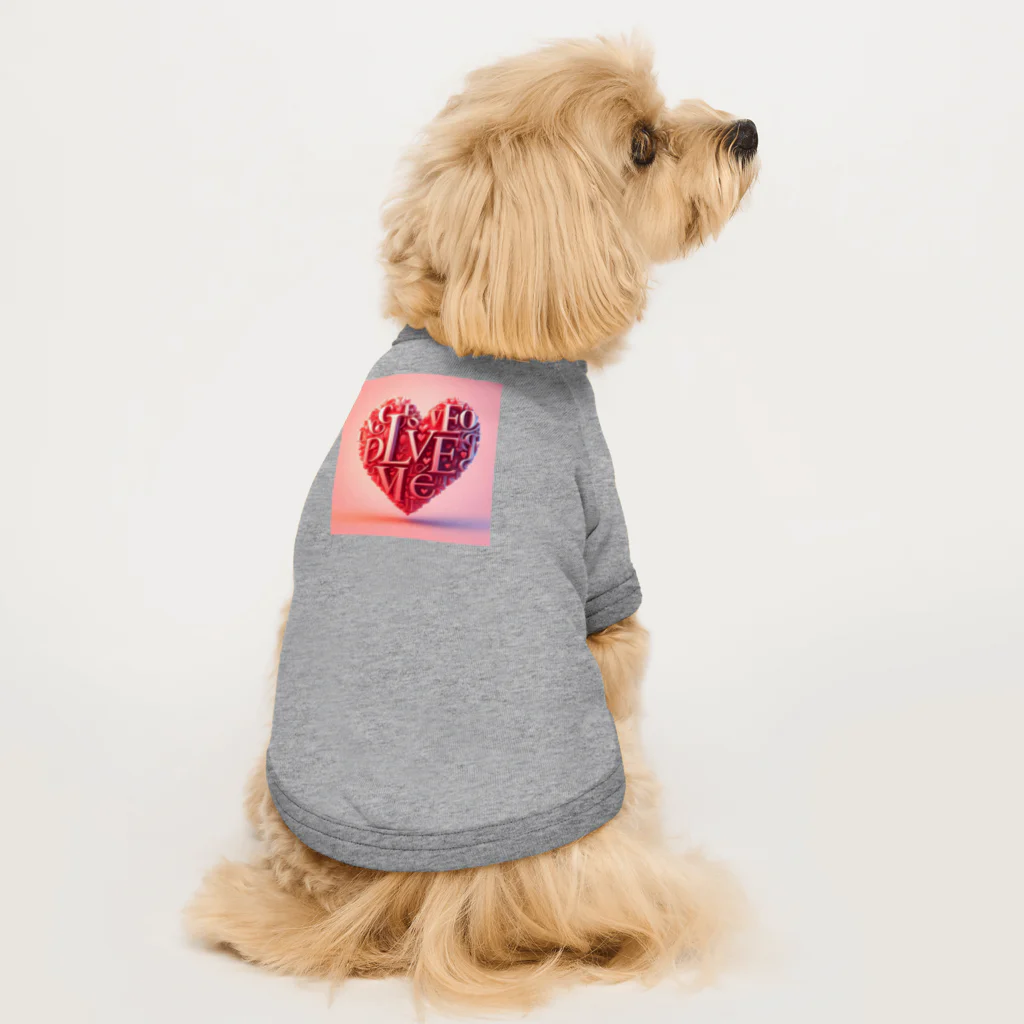 8kn356231のハート Dog T-shirt