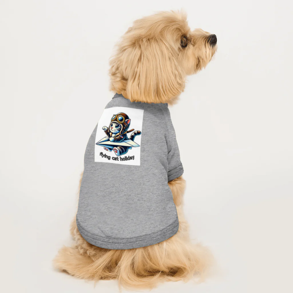 シルエットシークの空飛ぶネコの休日 Dog T-shirt