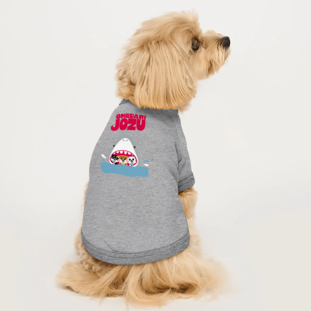 しっぽ堂のONEDARIJOZU Dog T-shirt