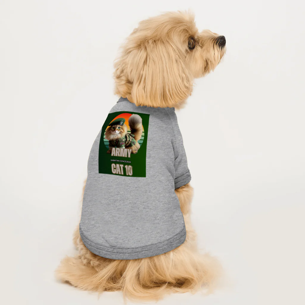 SaBATaNのアーミー猫10 Dog T-shirt