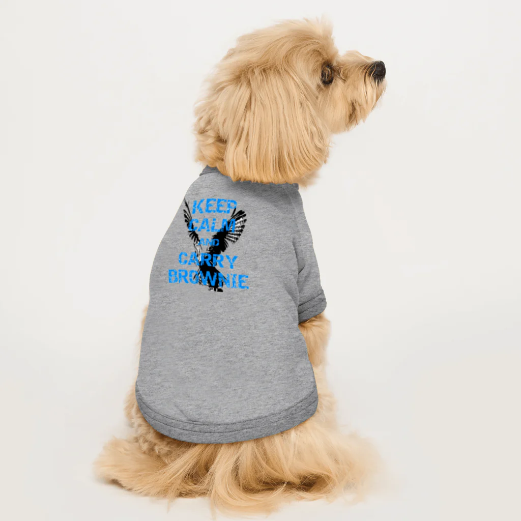 座敷ふくろうのKEEP CALM AND CARRY BROWNIE Dog T-shirt