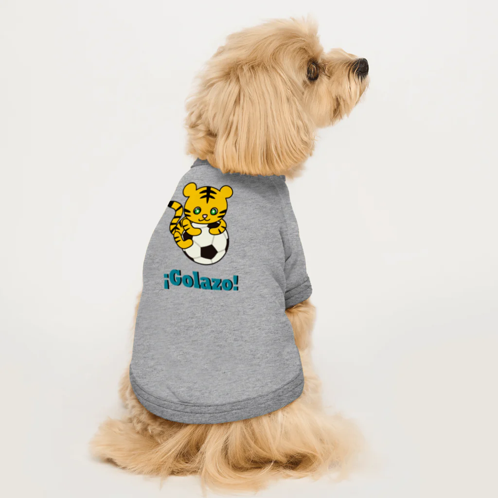 森のどうぶつサッカーshopのストライカーのトラ Dog T-shirt