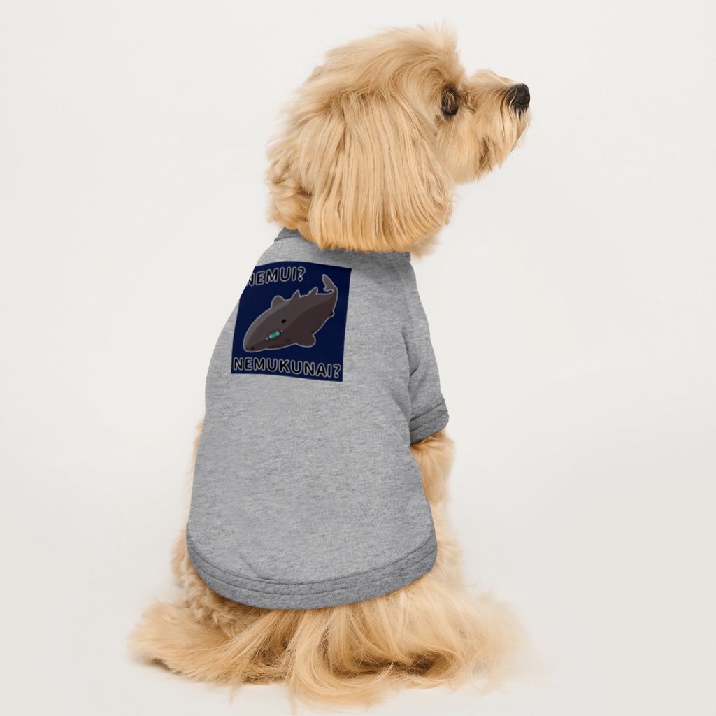 街のいろどりの眠くなくはないユメザメ Dog T-shirt