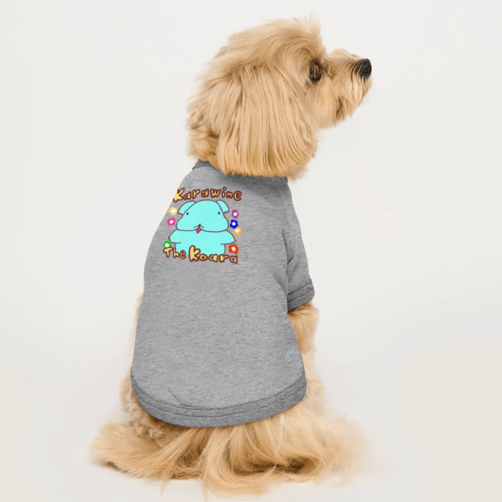 まるちょ屋の今日も楽しいよ。（ハワイ風） Dog T-shirt