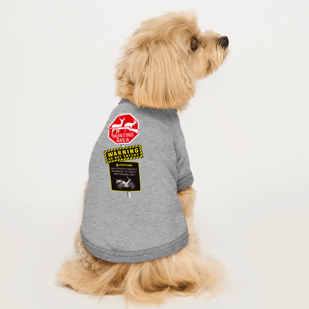 カブヌシ 商會（SUZURI店）のハンティングエリア Dog T-shirt