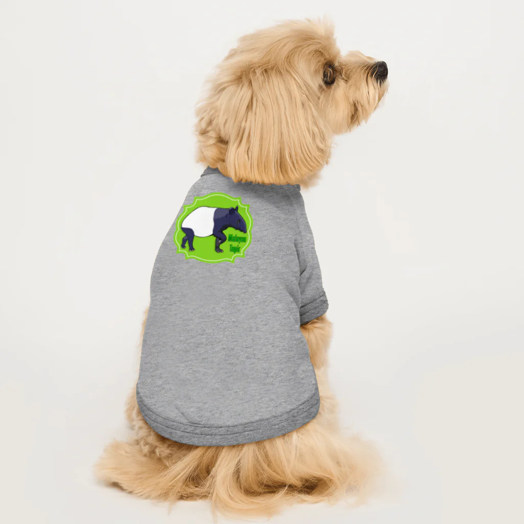 LalaHangeulのマレーバク　英語バージョン Dog T-shirt