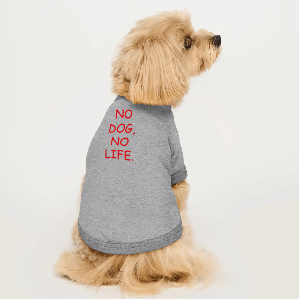 IGGYs ShopのNO DOG, NO LIFE. Dog T-shirt