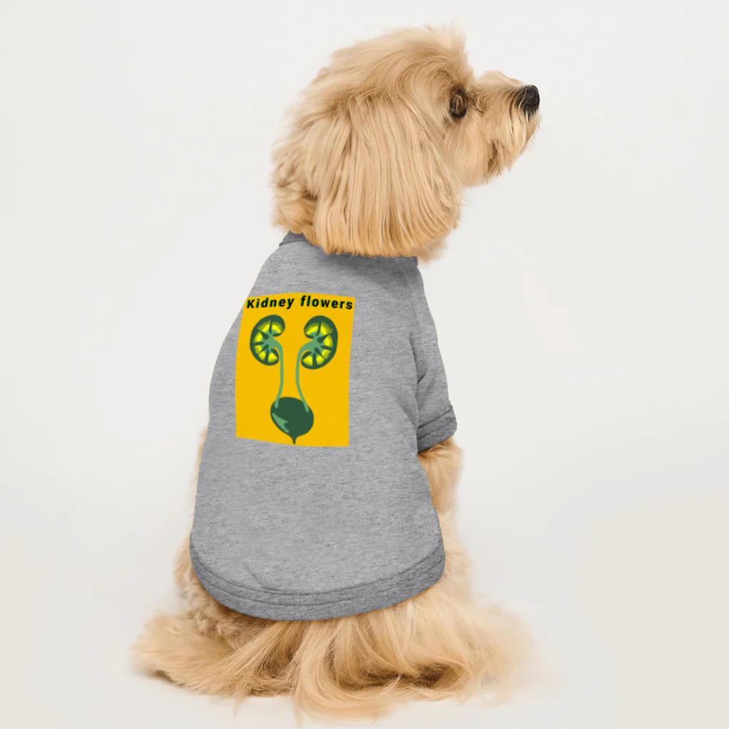 momolove のKidney flowers Dog T-shirt