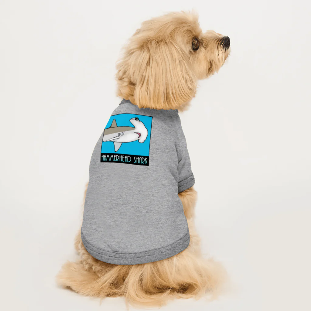 LalaHangeulのHammerhead shark(撞木鮫) Dog T-shirt