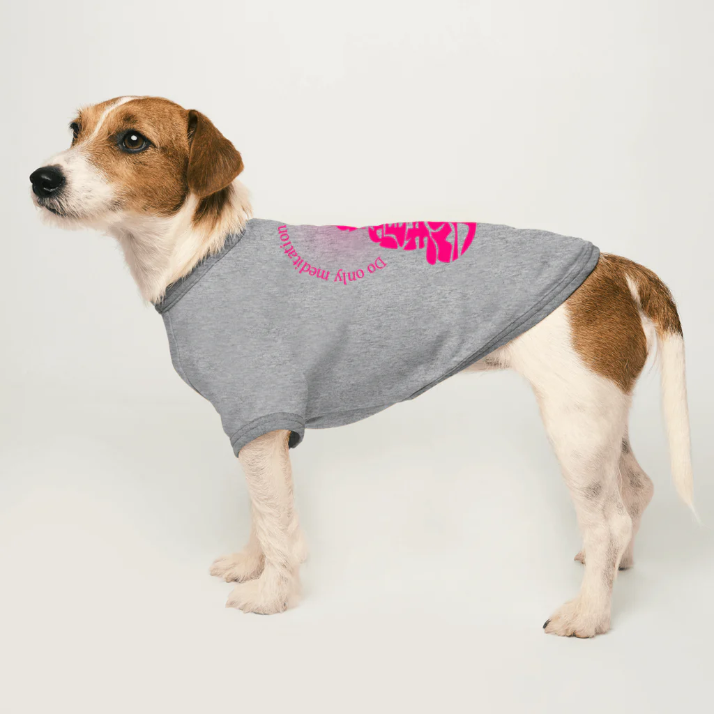 『NG （Niche・Gate）』ニッチゲート-- IN SUZURIの只管打坐h.t.(pink) Dog T-shirt